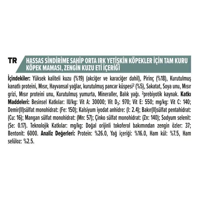 PRO PLAN KÖPEK MEDIUM KUZU ETLİ ORTA IRK YETİŞKİN MAMASI 14kg (PRO PLAN KÖPEK ADULT LAMB 14 Kg)