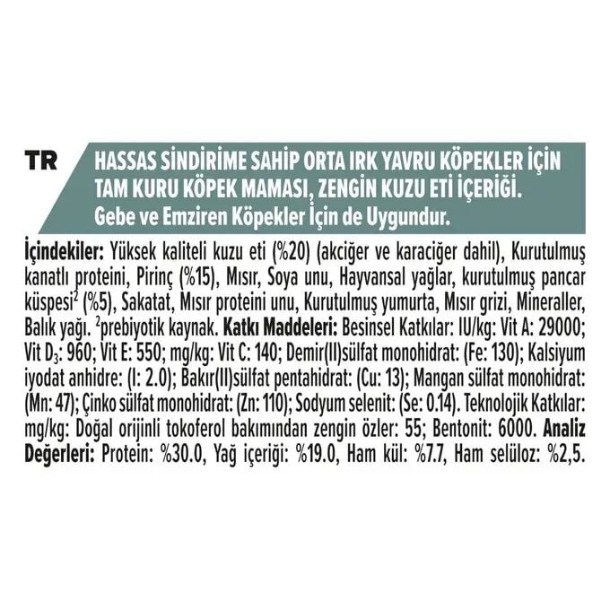 PRO PLAN YAVRU KÖPEK SENSITIVE KUZU ETLİ 12 KG (PRO PLAN KÖPEK PUPPY SENSITIVE LAMB 12Kg)